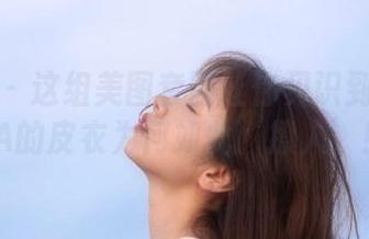 秀人网 – 这组美图套图让你见识到卓芷伊EricA的皮衣为何如此‘撩人’！.txt