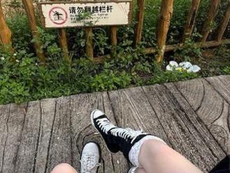 秀人网 – 走进抖娘利世的瑜伽世界：美图作品展现身体与精神的和谐美.txt