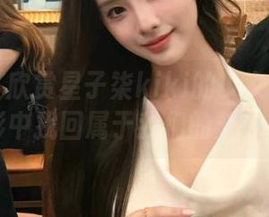 秀人网 – 欣赏星子柒kiki的少女写真合集：在光影中找回属于我们的芳华岁月.txt