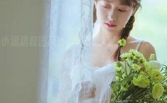 秀人网 – 是小逗逗校园风格写真原图更新，让人不得不佩服她的夸张创意！.txt