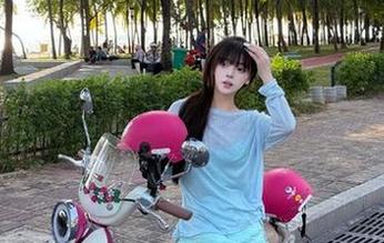 秀人网 – 梦然同学夏天写真分享，让我们一起沉浸在那无尽的蓝天白云下.txt