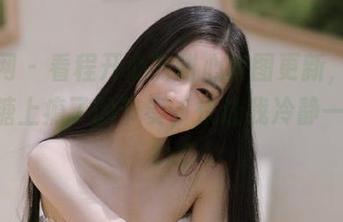 秀人网 – 看程开心的甜心套图更新，果然是吃糖上瘾了的节奏，快让我冷静一下！.txt