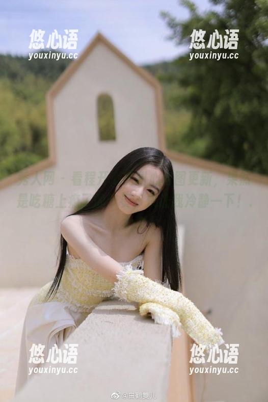 秀人网 - 看程开心的甜心套图更新，果然是吃糖上瘾了的节奏，快让我冷静一下！.txt