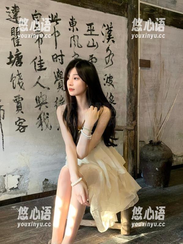秀人网 - 免费下载绮里嘉ula女仆写真图片，快来看看她的可爱与风情不容错过！.txt