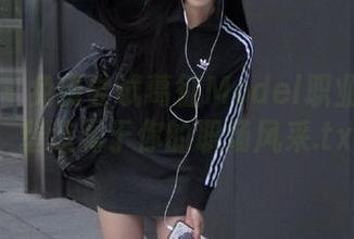 秀人网 – 免费尝试葛征Model职业装写真，塑造属于你的职场风采.txt