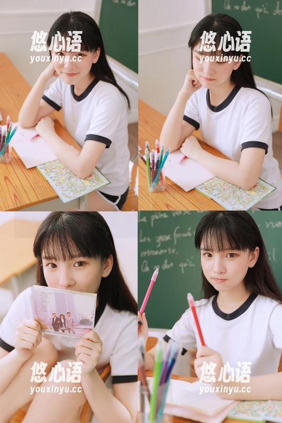 秀人网 - 揭秘谭睿琪的女神写真：独特图库资源带你领略无尽之美.txt