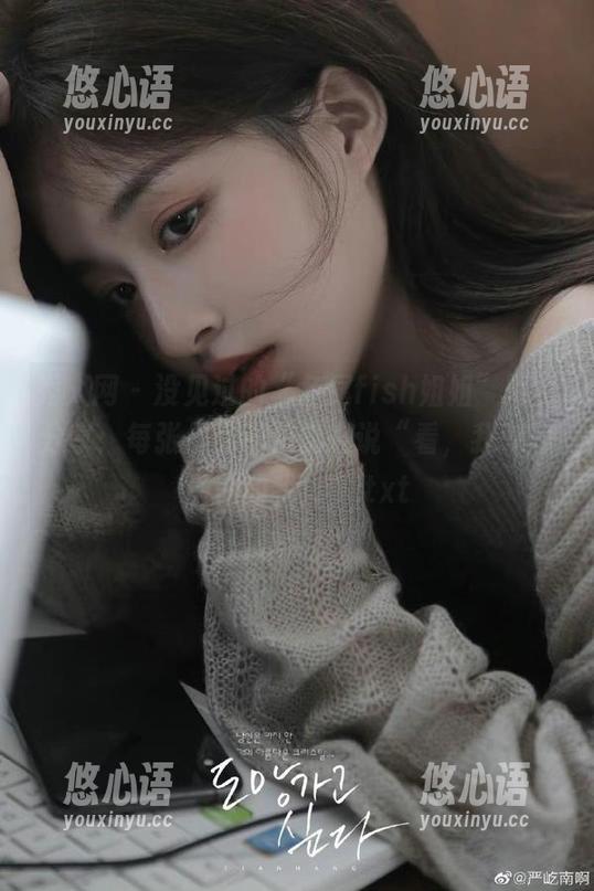 秀人网 - 没见过的“鱼尾fish姐姐”写真分享：每张作品都仿佛在说“看，我就是最美的我！”.txt