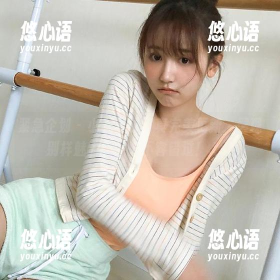 紧急企划 - 小恩网袜写真完美更新，展现别样魅力，绝对不容错过！.txt