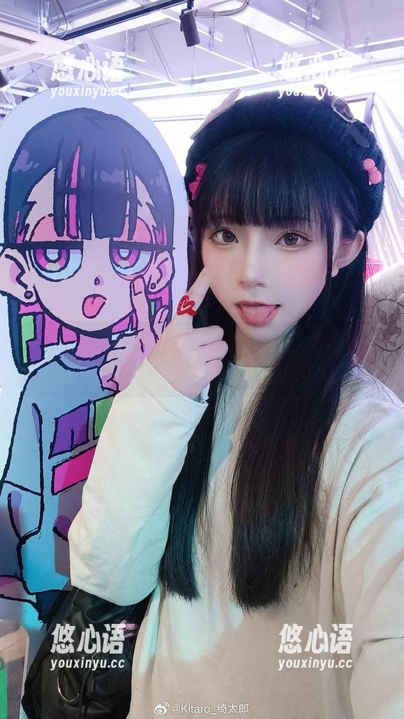 绮太郎kitaro的居家写真作品：无圣光的清新抵挡不住的绝妙诱惑！.txt