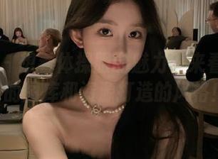 美媛馆 – 想看体操服的魅力？来看看Love陆瓷的图库和资源打造的风格！.txt