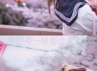 美媛馆 – 倾心之作：于大乔泳衣美图合集中的每一帧都动人.txt