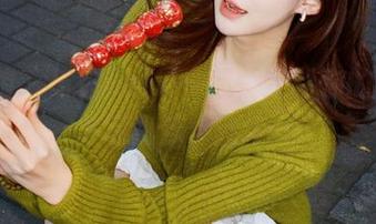 美媛馆 – 与徐cake一起，定制你的专属JK写真新体验.txt