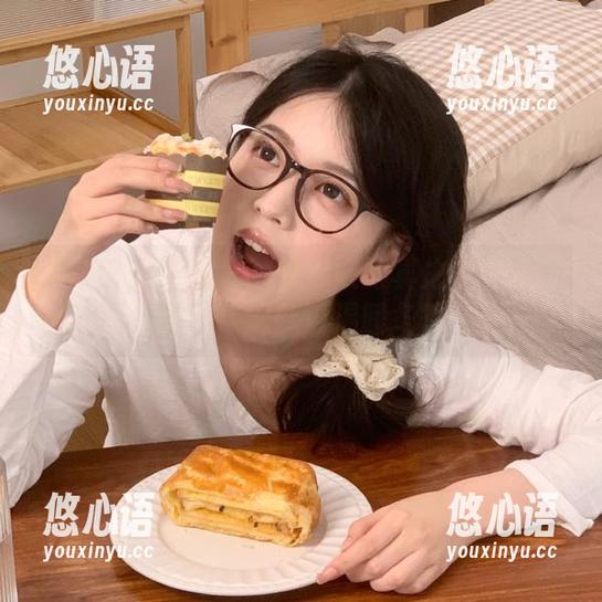 美媛馆 - 艾然Airan毛衣写真之美：时尚图片合集带您感受温暖冬季.txt