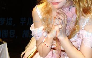 婚纱梦境，芊川一笑MNK呈现独特气质的图包，捕捉每个动人作品！.txt