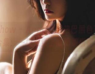 花漾show – Angela小热巴黑色写真私拍合集：一场视觉上的绝美盛宴.txt