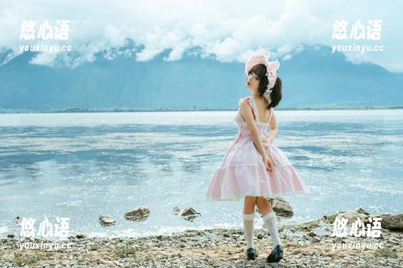 发现蠢沫沫的艾米利亚：精美写真集与绝美原图分享.txt