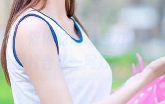 觅芙少女 – 依依的职场魅力，职业装精选图片合集一网打尽.txt