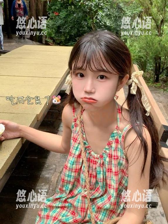 语画界 - 章节中的夏天：章芃芃高清写真集释放季节的浪漫气息.txt