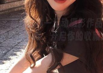 微密圈 – 超辣的林一运动摄影作品大揭秘：高质量原图下载，开启你的收藏之旅.txt