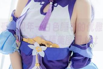 尽情享受里见年一白色睡衣的优雅：精选写真合集与精美图册.txt