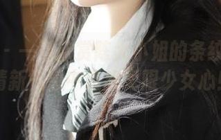 微密圈 – 一同欣赏陈大小姐的条纹漏背作品，清新气息中透出无限少女心！.txt