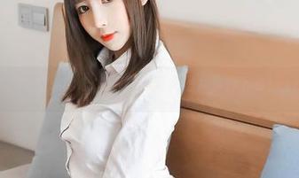 浴室里悸动的心，雯粥粥i写真图片免费下载！.txt