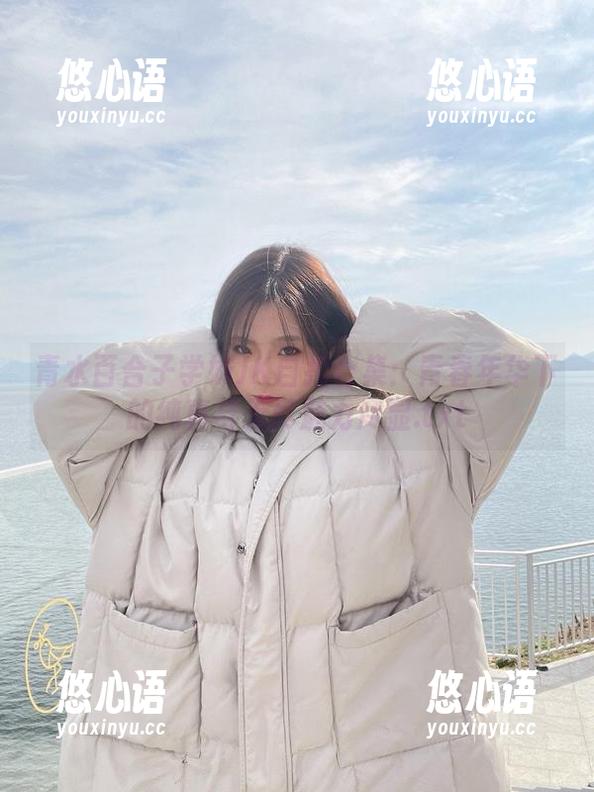 青水百合子学妹JK自拍合集：青春年华下的纯真与无尽魅力尽显.txt
