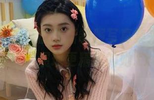 青豆客 – 倪诗茵全新制服写真集来临，最新风格展现更精致的她.txt