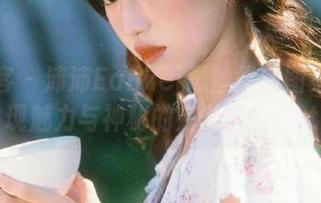 青豆客 – 沛沛Eankei黑丝最新图集：展现魅力与神秘的完美结合.txt