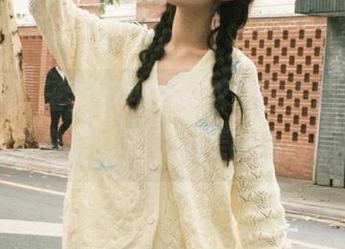 青豆客 – 王乔恩Abby双马尾美图在线曝光，甜美与活力完美结合！.txt