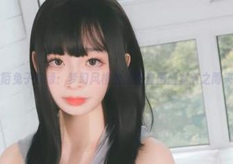 韶陌陌兔子奇缘：梦幻风格的美图套图盛宴随之而来.txt