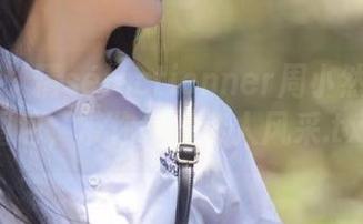 魅妍社 – 精sélectionner周小然裤里丝图包，带你领略迷人风采.txt