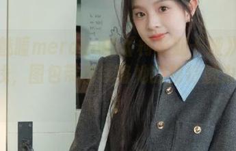 欣赏魅瞳meroko的《柯杨斯卡娅》：美图在线，图包带你领略她的独特魅力！.txt