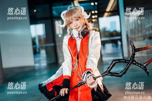 麻花麻花酱全新力作：新流岚17套写真合集尽显魅力与个性.txt