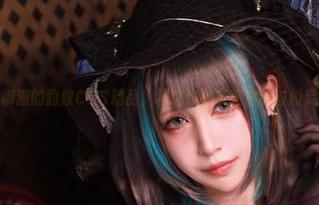 探索黑白御猫的豹纹COS精品，精选作品点亮你的时尚灵感！.txt